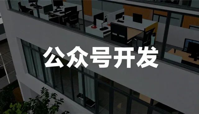 电商服务SEO优化中性能与适用条件的深度分析